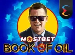 Book of Oil